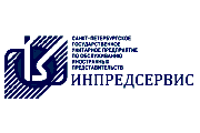 сервис